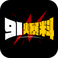 留胡子的小懒虫